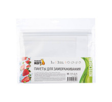 Пакеты для замораживания, 28*21 см, 26*20 см, 21,5*18 см, 3 шт
