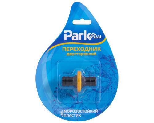 Переходник 2х сторонний DY8016DL