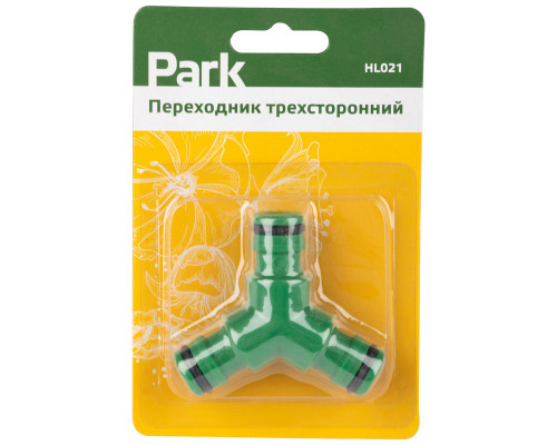 Переходник трехсторонний HL021