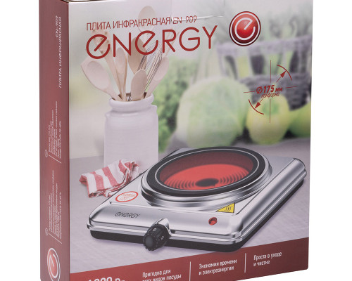Электроплитка инфракрасная 1конф. ENERGY EN-909 105974 1200Вт 17,5см инд упр. механическое нерж стал