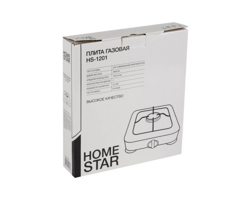 Плита газовая HOMESTAR HS-1201 1конфорочная