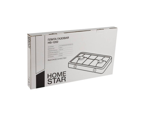 Плита газовая HOMESTAR HS-1202 2-х конфорочная