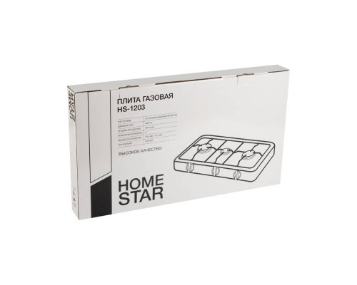 Плита газовая HOMESTAR HS-1203 3-х конфорочная