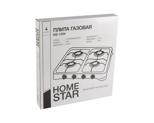 Плита газовая HOMESTAR HS-1204 4-х конфорочная