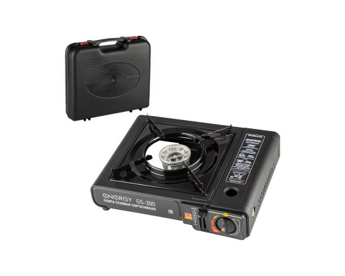 Плита газовая портативная ENERGY GS-300 (2 типа подключения)