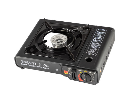 Плита газовая портативная ENERGY GS-300 (2 типа подключения)