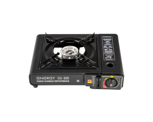 Плита газовая портативная ENERGY GS-300 (2 типа подключения)