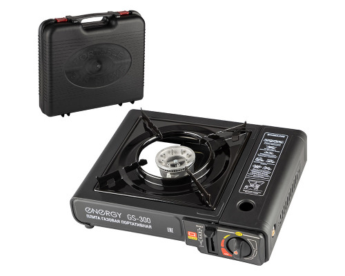 Плита газовая портативная ENERGY GS-300 (2 типа подключения)