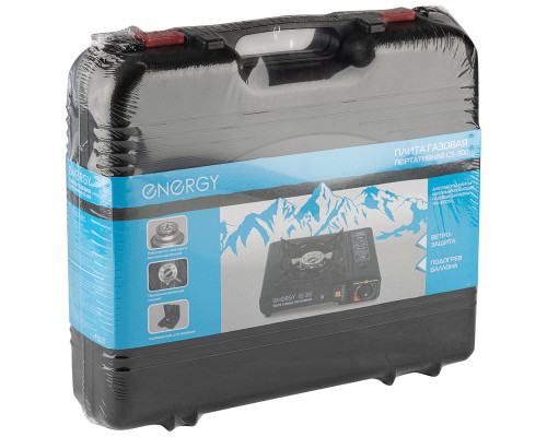 Плита газовая портативная ENERGY GS-300 (в кейсе)