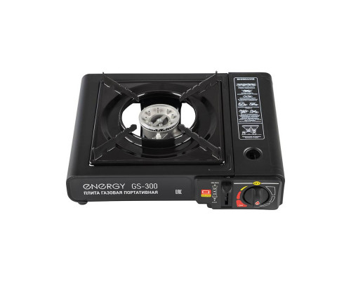 Плита газовая портативная ENERGY GS-300 (в кейсе)