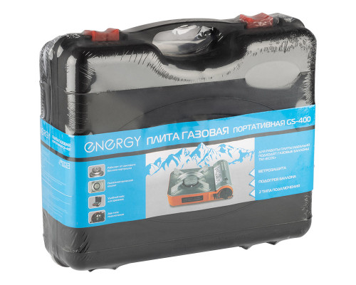 Плита газовая портативная ENERGY GS-400 (2 типа подключения)