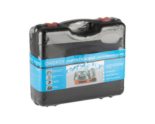 Плита газовая портативная ENERGY GS-400 (2 типа подключения)