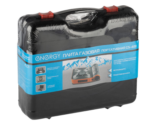 Плита газовая портативная ENERGY GS-400 (в кейсе)