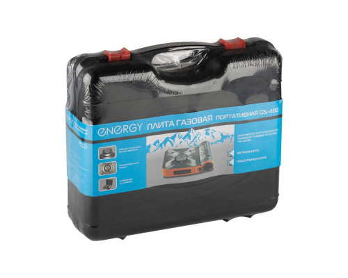 Плита газовая портативная ENERGY GS-400 (в кейсе)