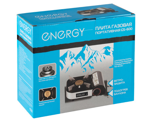 Плита газовая портативная ENERGY GS-600