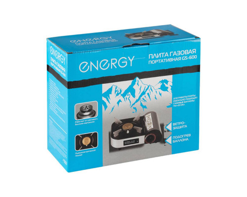 Плита газовая портативная ENERGY GS-600