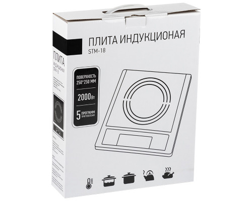 Плита индукционная  STM-18, 2кВт/220-240