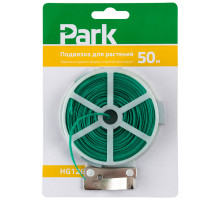 Подвязка для растений PARK HG1261, 50 м, 0,48 мм