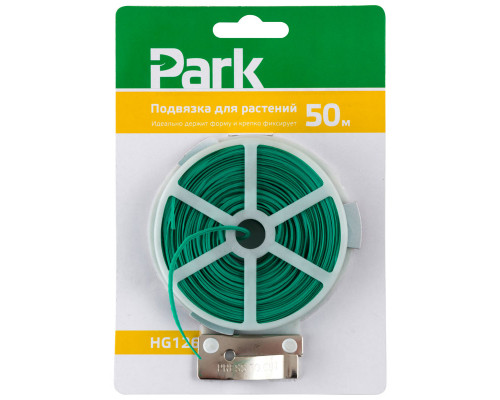 Подвязка для растений PARK HG1261, 50 м, 0,48 мм