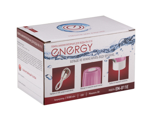 Помпа аккумуляторная для воды ENERGY EN-011E