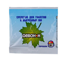 Порошок Девон-Н для биотуалетов, выгребных ям и септиков, 30 гр.