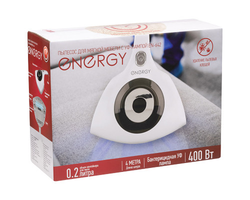 Пылесос для мягкой мебели с УФ-лампой  Energy EN-642