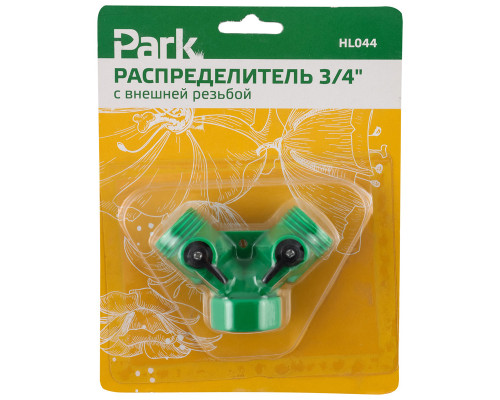Распределитель 3/4" HL044