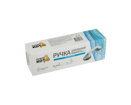 Ручка для ванной комнаты TI-01 (полипропилен, пвх)