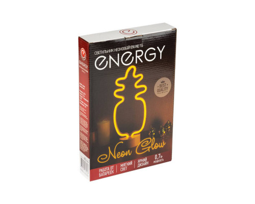 Светильник неоновый Energy EN-NL 16