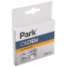 Скобы д/степлера Park 053 6мм 1000 шт