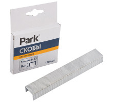 Скобы д/степлера Park 053 8мм 1000 шт