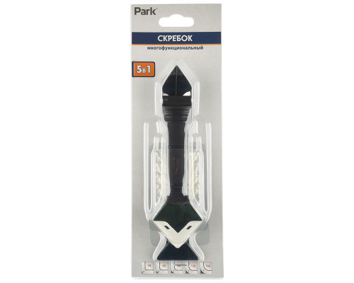 Скребок многофункциональный Park 5 в 1