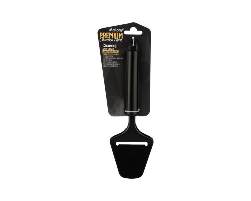 Слайсер для сыра, CLASSICO NERO, из нержавеющей стали, цвет - черный, non-stick (раб часть)