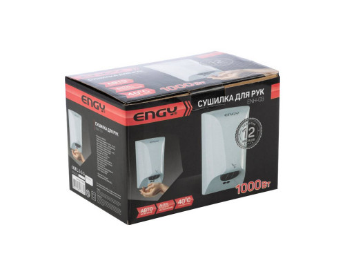 Сушилка для рук ENGY ENH-03 (1000Вт, белая)