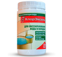 Таблетки "Хлорэксель" 2,7г. для  колодцев, 1 кг