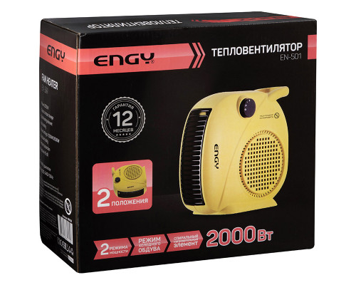 Тепловентилятор Energy EN-501 106130 2000Вт пластик жёлтый