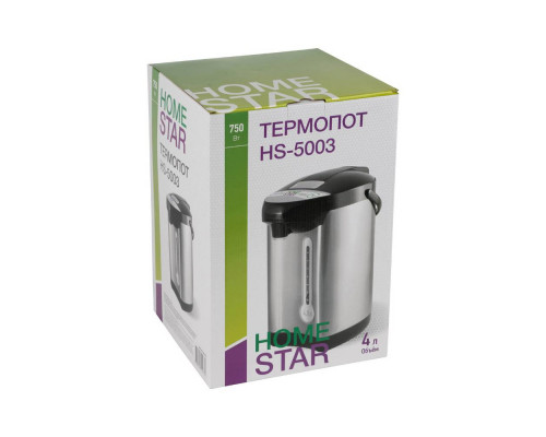 Термопот Homestar HS-5003 (4л, 750Вт, повторное кипячение)