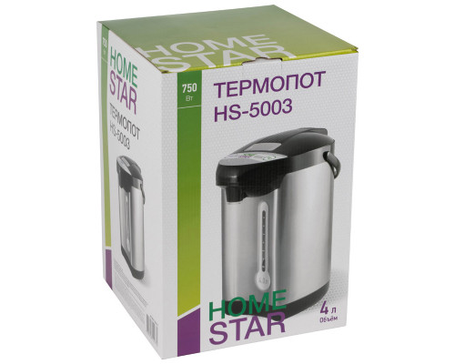 Термопот Homestar HS-5003 (4л, 750Вт, повторное кипячение)