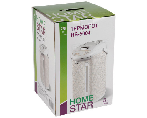 Термопот Homestar HS-5004 (5л, 750вт)   помпа+ насос