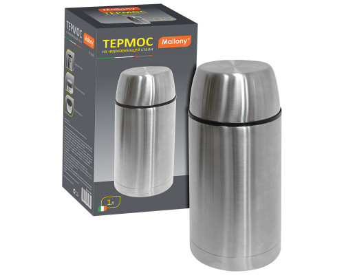 Термос суповой SE-1000B, 1,0 л. (колба из нерж. стали)