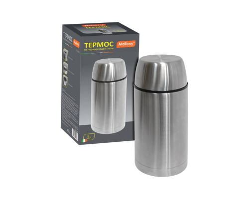 Термос суповой SE-1000B, 1,0 л. (колба из нерж. стали)