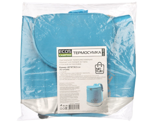 Термосумка CB-250, 15л., р-р: 28x18x30.5см