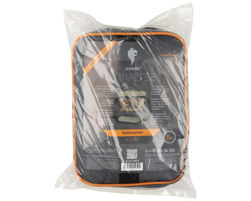 Термосумка Leonord ML15009, 5л, р-р: 23x17,5x16,5см, цвет: серый+оранжевый