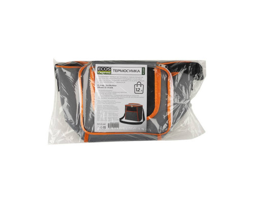 Термосумка PC2207, 12л, р-р: 26x20x24см, цвет: серо-оранжевый