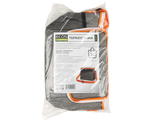 Термосумка PC2212, 7л, р-р: 24x16x20см, цвет: серо-оранжевый
