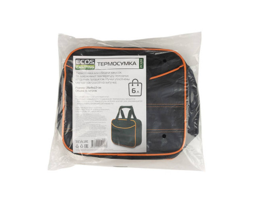 Термосумка PC2213, 6л, р-р: 25x11x22см, цвет: чёрный