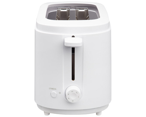 Тостер HomeStar HS-1050, цвет: белый, 750 Вт