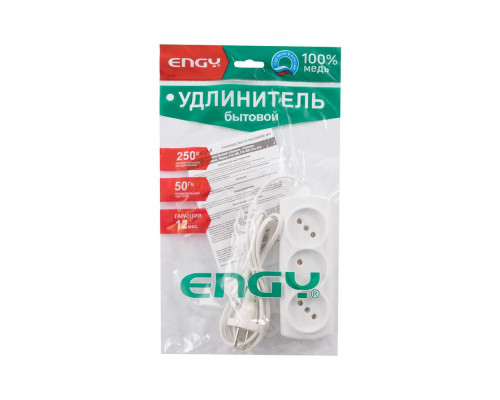 Удлинитель ENGY "Эконом" 1,7м/3роз. (ШВВП 2х0,75)