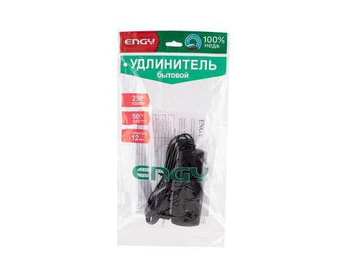 Удлинитель ENGY "Эконом" 3м/3роз. (ШВВП 2х0,75) черный