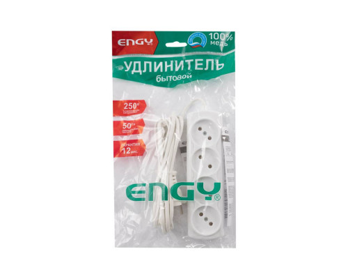 Удлинитель ENGY "Эконом" 3м/4роз. (ШВВП 2х0,75)